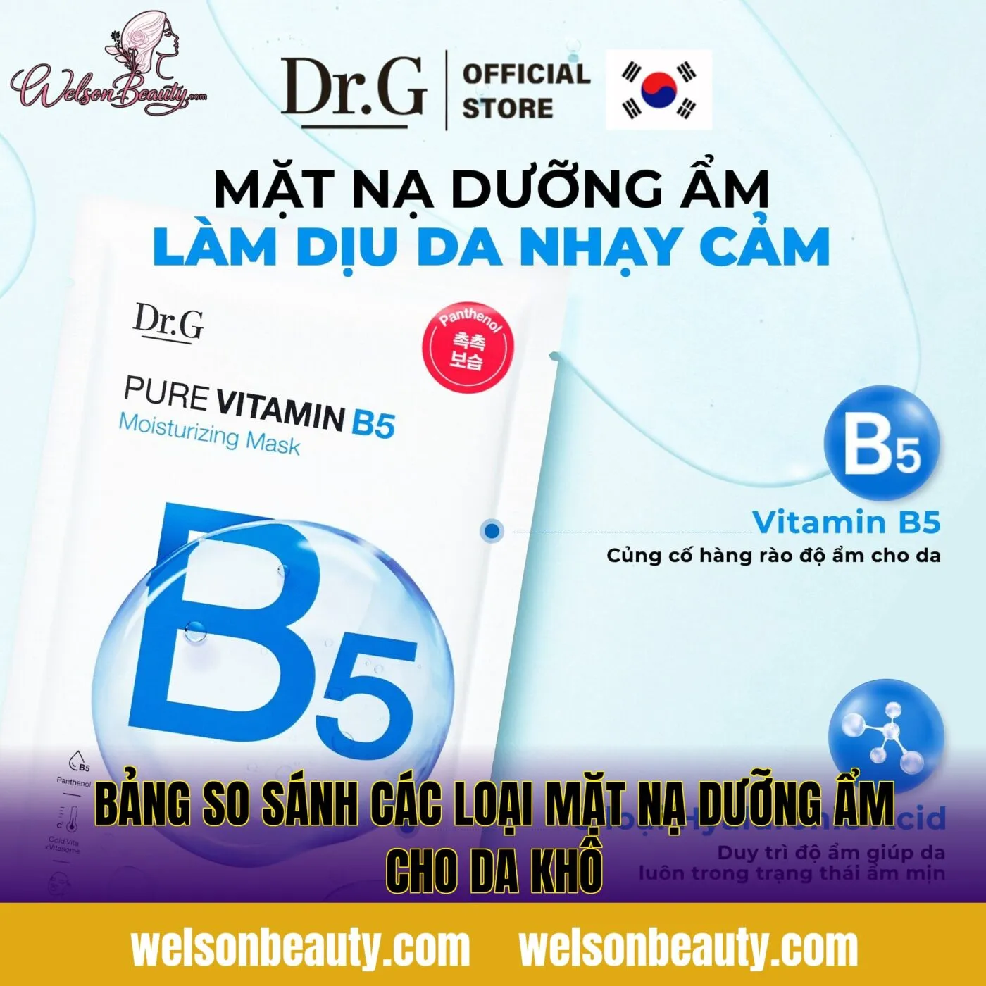 bảng so sánh các loại mặt nạ dưỡng ẩm cho da khô