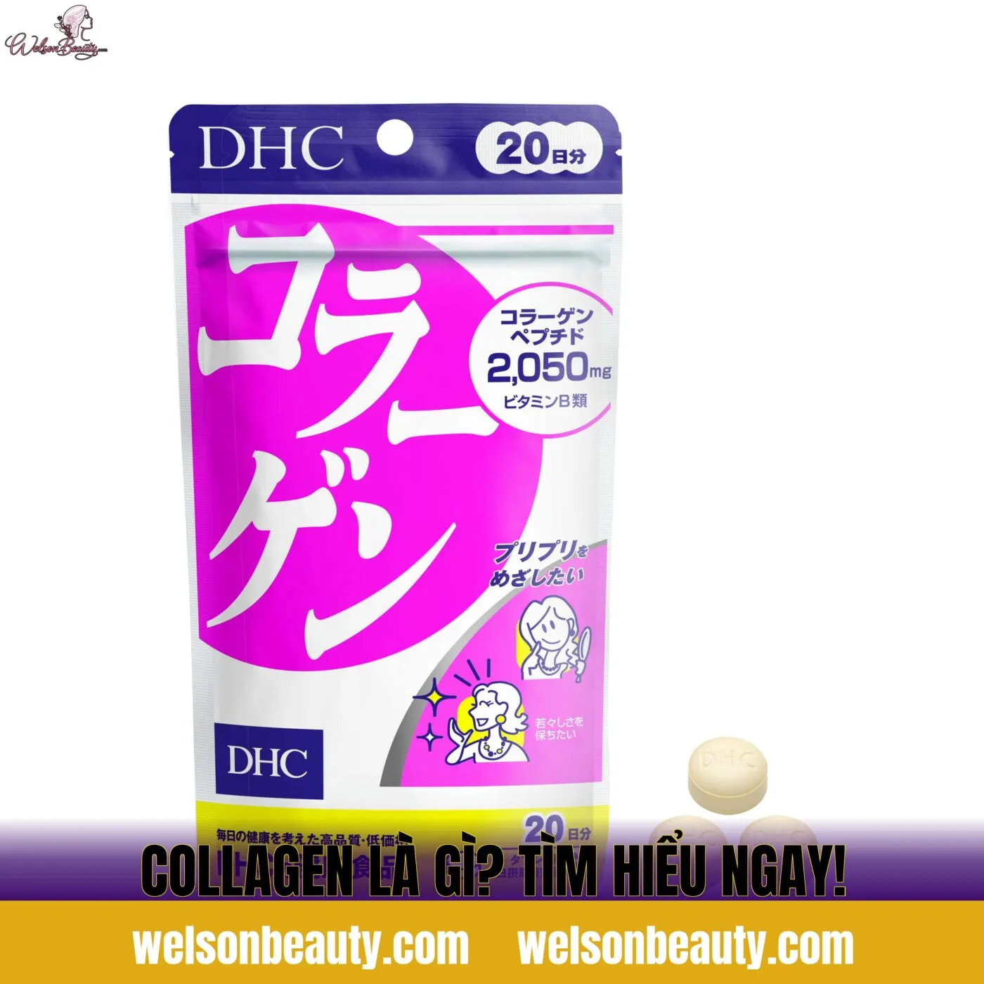 Collagen là gì? Tìm hiểu ngay!